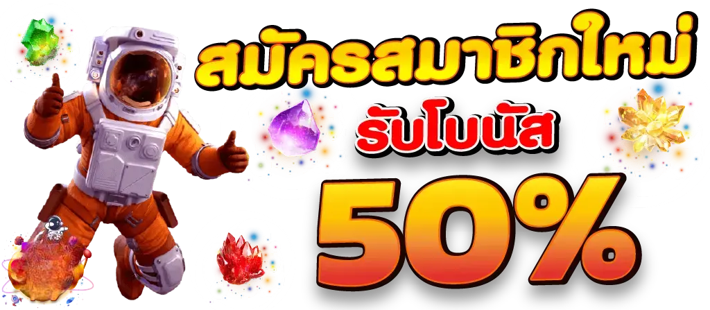 asia72 เว็บพนันที่ครบจบในที่เดียวเปิดประสบการณ์เดิมพันไร้ขีดจำกัด